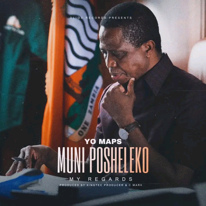 Yo Maps Tribute Song to ECL Yo Maps Tribute Song to ECL